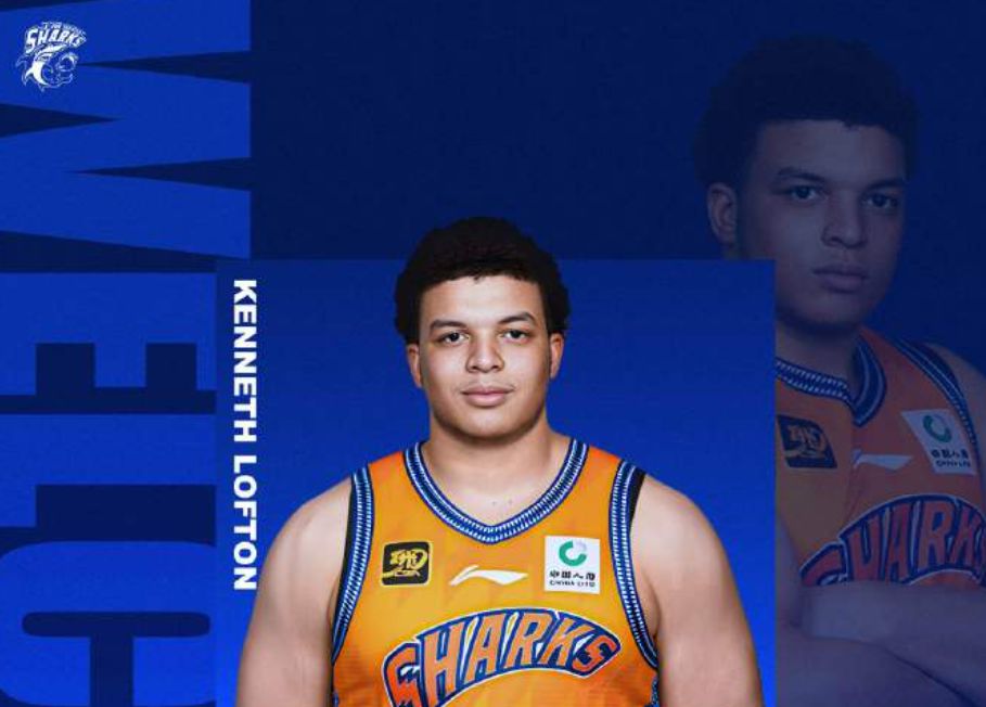 Официально: Лофтон, Гудвин, Фогг и Уайтсайд официально присоединяются к мужской баскетбольной команде Шанхая.