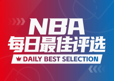 NBA Daily Best: Дончич четвёртый из 40+ в сезоне, SGA набирает ещё 30+