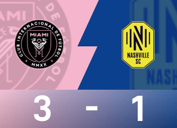 Отчет о профессиональном матче в США: дубль Месси, гол Альенде, Майами Интернэшнл - Нэшвилл 3:1