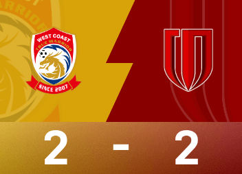 Отчет о матче китайской Суперлиги: двойное кольцо Фелипе + обратный отсчёт вничью, Циндао Западное побережье - Чэнду Чэнду 2:2