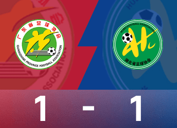 Боевой отчет Национальных игр U20: Ван Чжичэн победил, Хубэй победил Гуандун с общим счетом 6-4 очка и завоевал золотую медаль