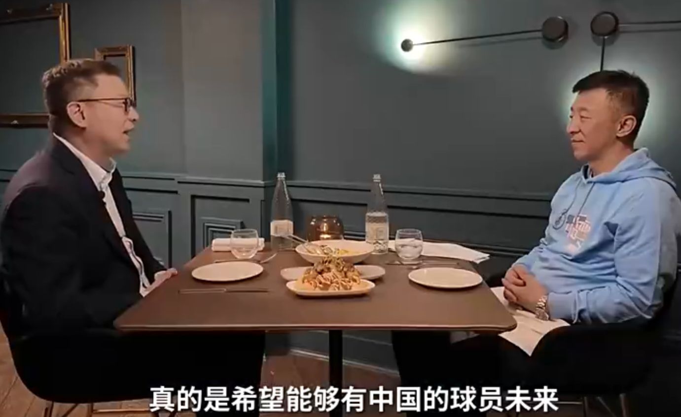 Генеральный директор City Group China: Самая большая мечта – пригласить китайских игроков в первую команду «Манчестер Сити»