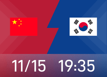 Стартовый состав сборной U22 по футболу против Южной Кореи: играли Байхэ Ламу и Ху Хэтао, Лю Чэнъюй и Куай Цзивэнь были резервными игроками