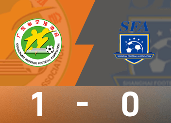 Отчет о женском футбольном матче Национальных игр: Юань Цун забил победный гол, женская футбольная команда провинции Гуандун победила Шанхай со счетом 1:0 и завоевала бронзовую медаль