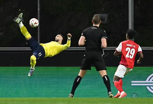 Спортинг Брага vs Лацио