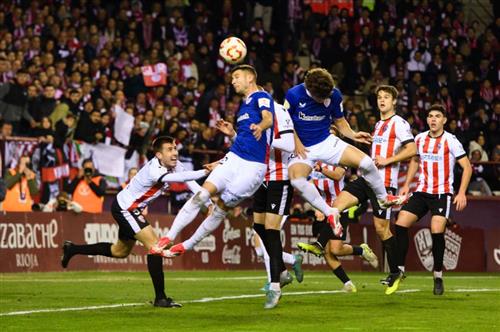 Логронес vs Атлетик Бильбао