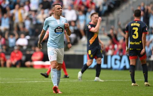 RC Сельта против Жироны