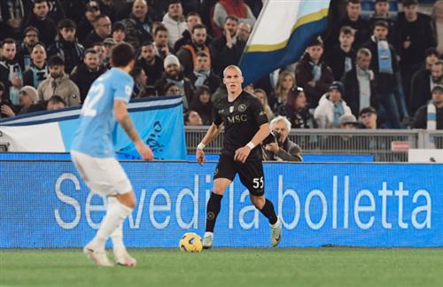 Лацио против Наполи