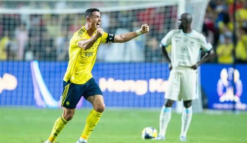 Аль-Иттихад против Аль-Насра