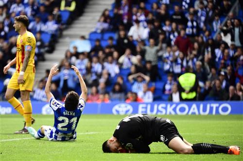 Реал Сосьедад против Жироны