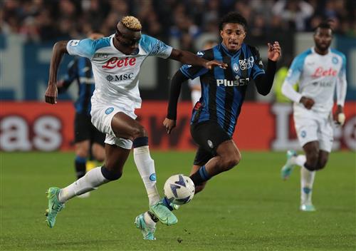 Наполи против Аталанты