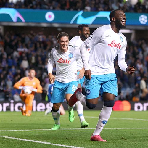 Кремонезе против Наполи