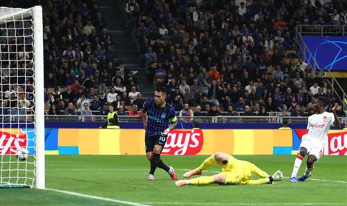 Интер Милан vs Славия Прага