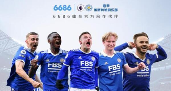 Italy Sky прогнозирует стартовый состав на матч Италия – Норвегия: лидирует Холанд; все основные итальянские игроки