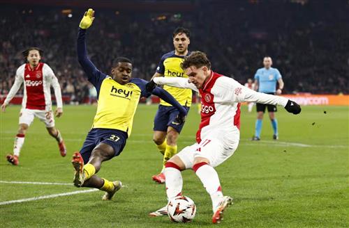 История AFC Ajax vs SG League