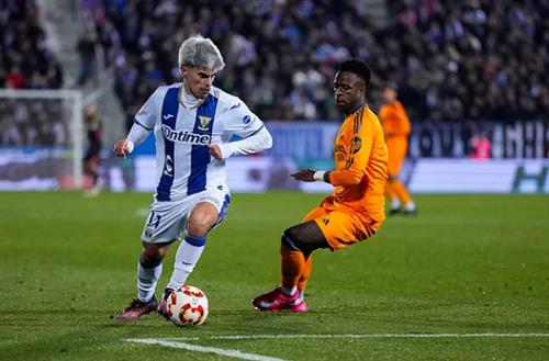 Леганес против Реал Мадрид