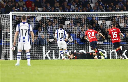 Реал Сосьедад против Осасуны