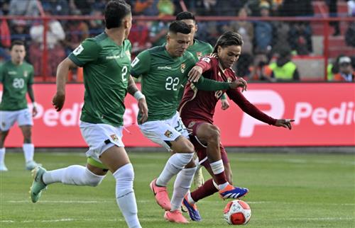 Боливия против Венесуэлы