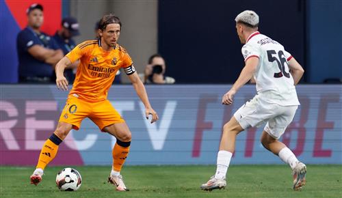 Реал Мадрид против Милана