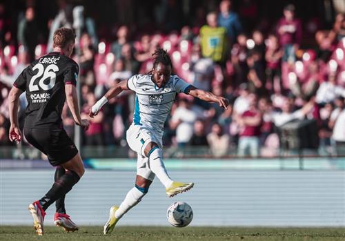 Салернитана против Аталанты