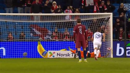 Уй против Словакии