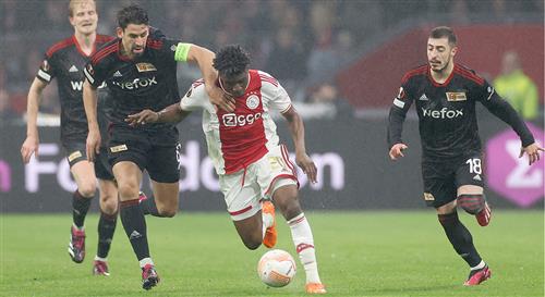 Унион Берлин против Аякса