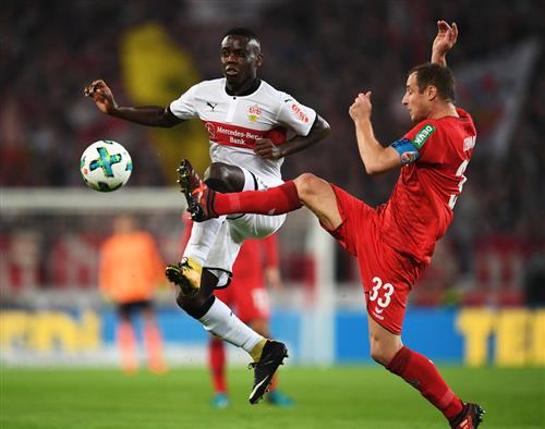 Штутгарт против Кельна