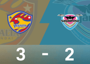 Отчет о матче японской лиги B: последний бросок Кобаяши в добавленное время, Сендай Танабата из десяти человек переиграл Тосу Сэндстоуна со счетом 3–2