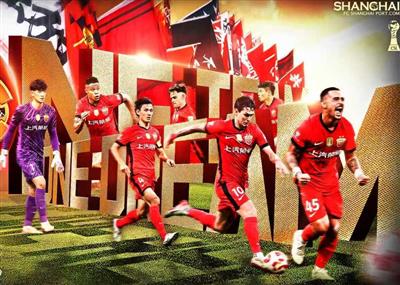 В последний раз Тайшань побеждал Хайгана 1093 дня назад. Обе команды выиграли по 3 игры в последних 10 встречах.