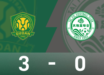 Отчет о матче второго уровня Лиги чемпионов АФК: Чжан Юнин вышел из тупика и дважды заблокировал птицу, Гоань одержал первую победу со счетом 3–0 Дапу