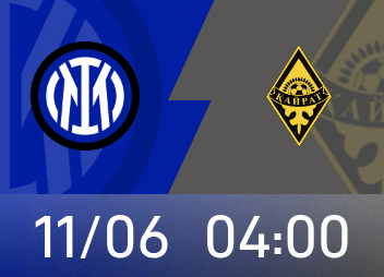 Превью Лиги чемпионов: хозяева миланского «Интера» не проигрывают уже 1150 дней в европейской войне, а атака «Кайрата» слаба