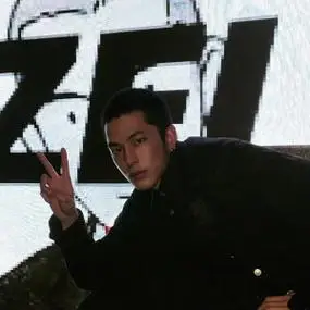 6686体育官方作者Ursula